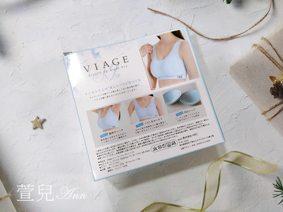 image 試用