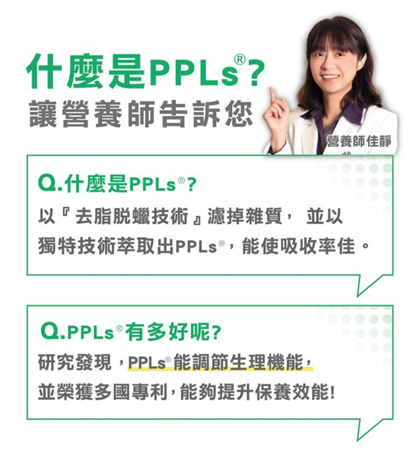 image 試用