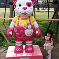 20131223_113516.jpg