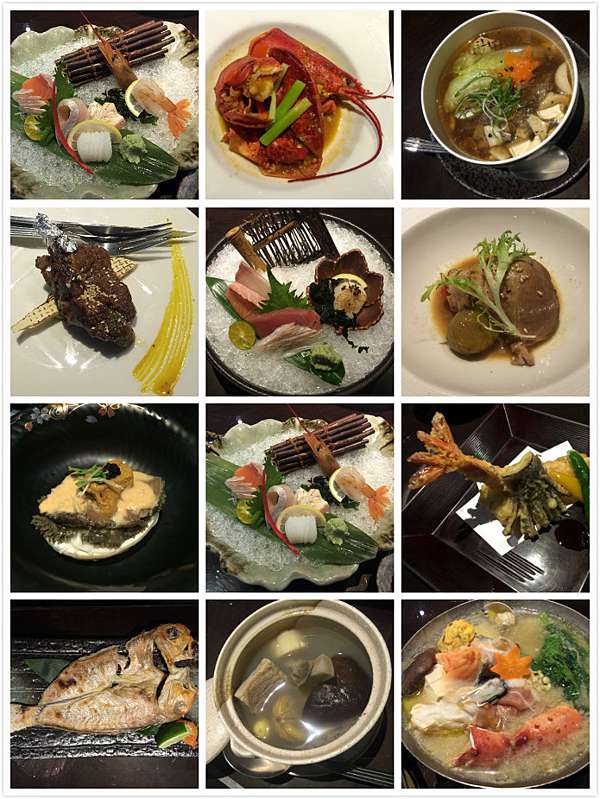 已歇業 台北中山區 八王子新食尚懷石料理 小馬兒趣旅行 喫美食 痞客邦 已歇業 台北中山區 八王子新食尚懷石料理 小馬兒趣旅行 喫美食 痞客邦