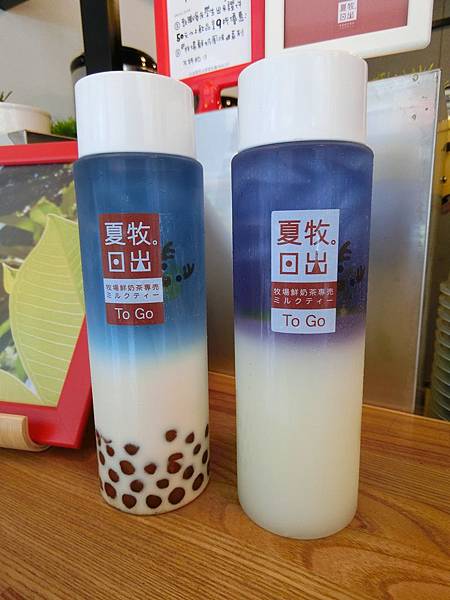 夏牧日出。牧場鮮奶茶專売ミルクティー。 (13).JPG