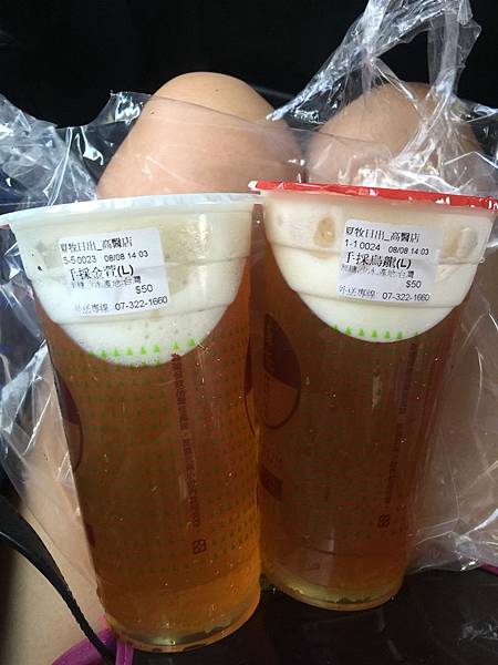 夏牧日出。牧場鮮奶茶專売ミルクティー (16).JPG