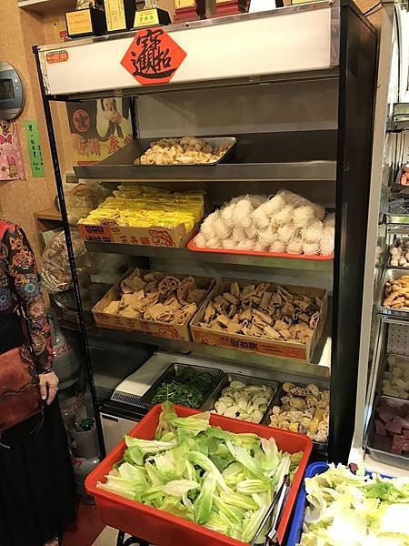 蘆洲-茂林羊肉爐-原正老林-總店.2016.11.6 (89).jpg