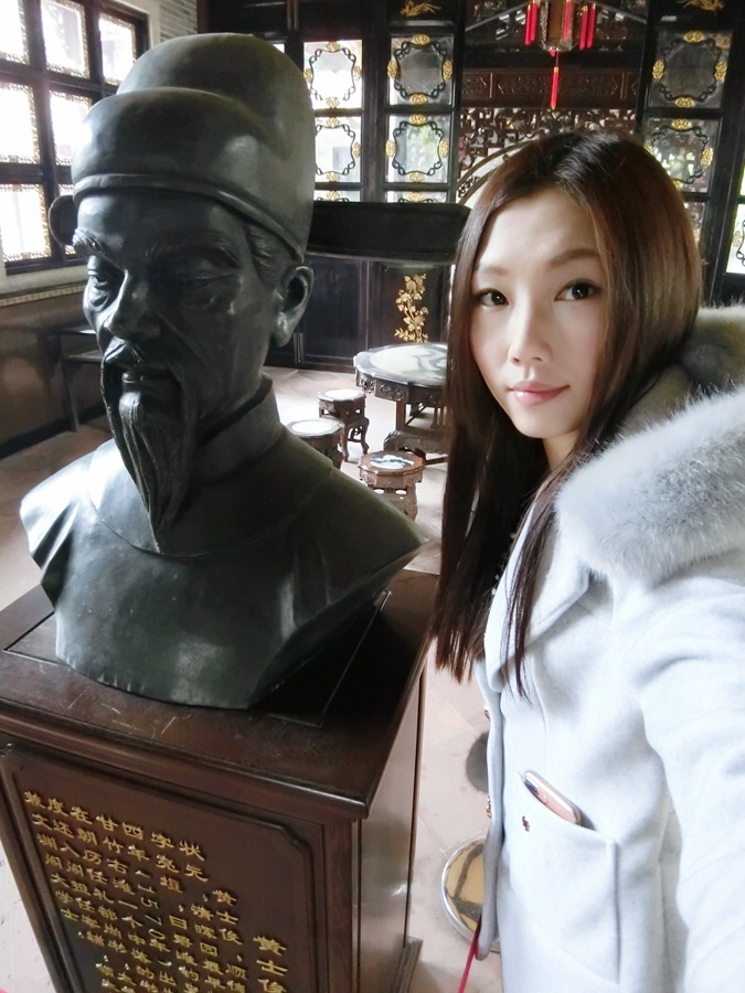 中午-清暉園.毛澤東時期 (35).jpg