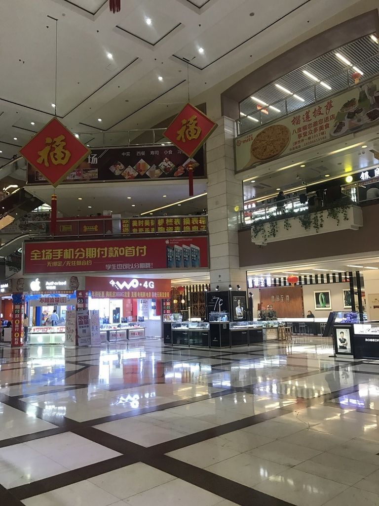 順德-新世界酒店 (16).jpg