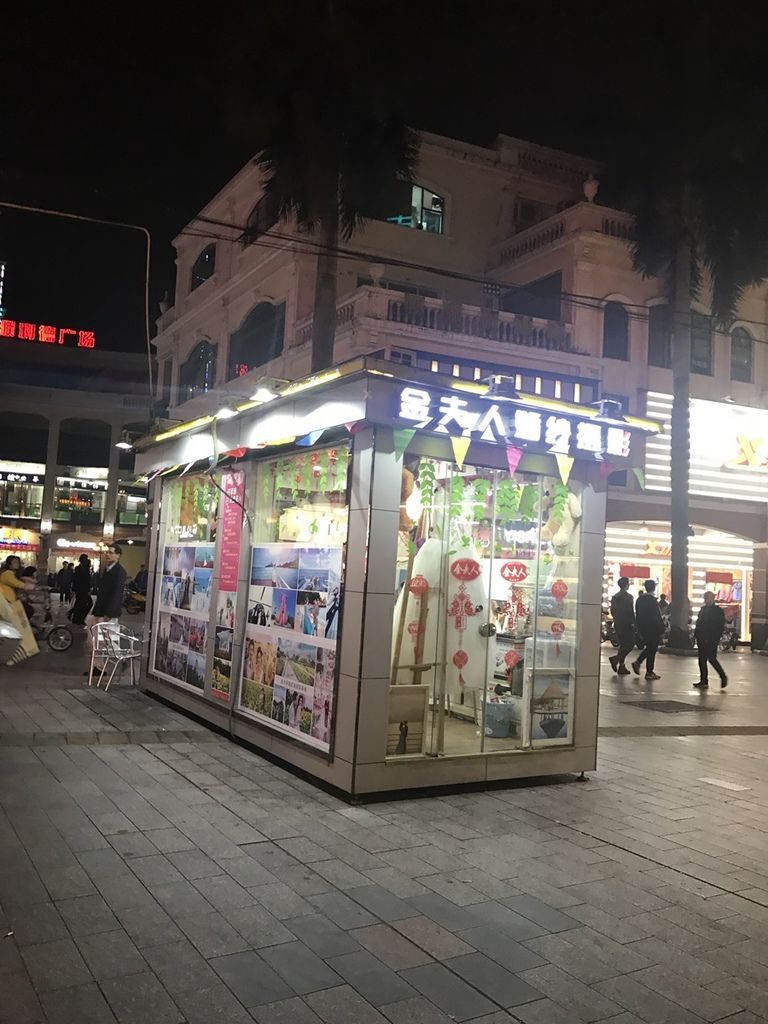順德-新世界酒店 (24).jpg