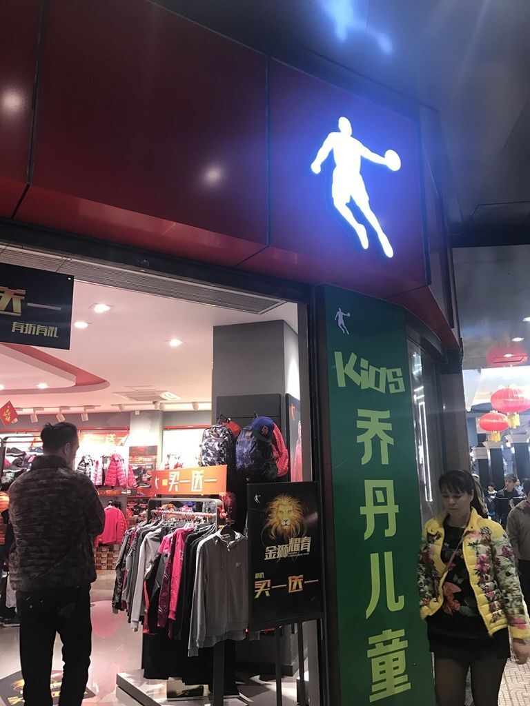 順德-新世界酒店 (25).jpg