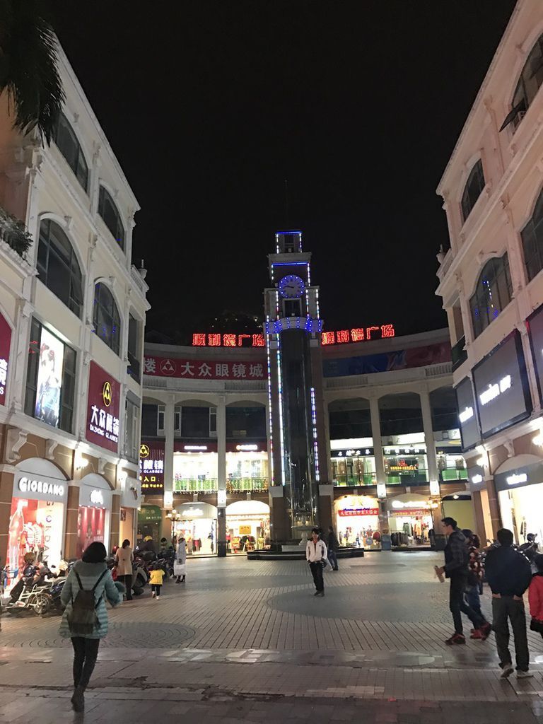 順德-新世界酒店 (45).jpg