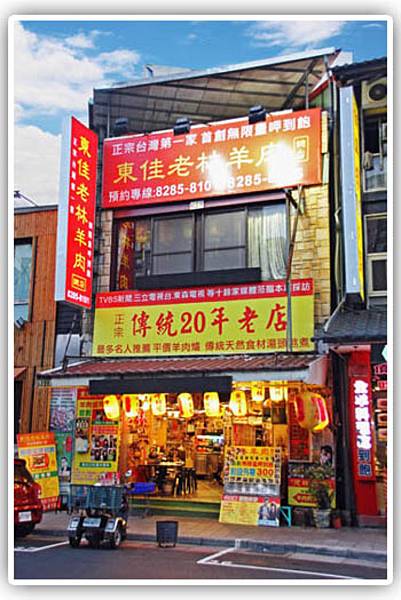 %E6%9C%AA%E5%91%BD%E5%90%8D