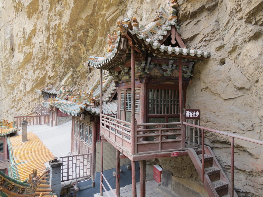 山西大同-懸空寺.2017.6.9.  (204).jpg