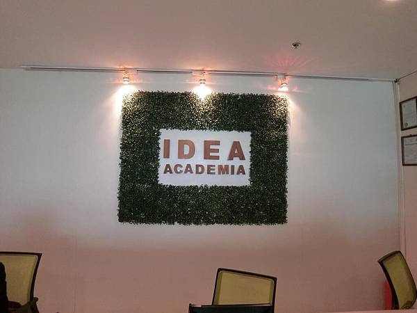 IDEA ACADEMIA校區 (2).jpg