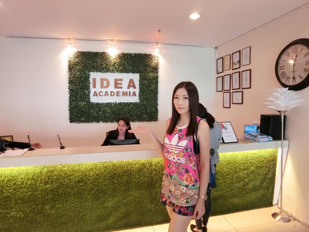 IDEA ACADEMIA校區 (106).jpg