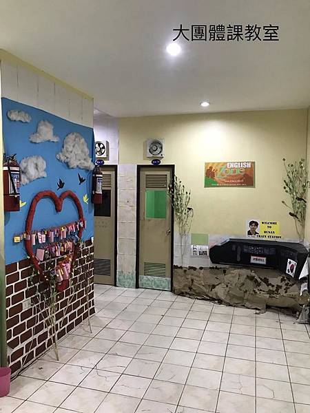 UV ESL Center (107) (Copy).jpg