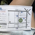 綠宿旅店-停車場位置 (Copy).jpg