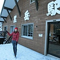 北海道穿搭-大雪山層雲峡黒岳ロープウェイ 、黑岳纜車 (5).jpg