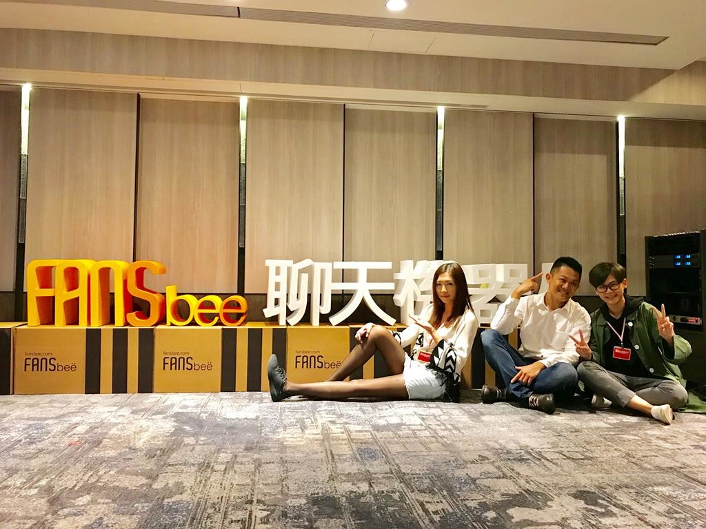 fansbee人 (19) (Copy).jpg fansbee人 (19) (Copy).jpg