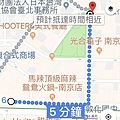 coco brother -南京店-南京復興站行走路線.jpg