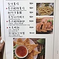 coco brother 椰兄-南京店MENU .2018.12.4 (6).jpg