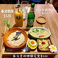 coco brother 椰兄-南京店-美食 (32).jpg