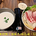 coco brother 椰兄-南京店-美食 (29).jpg