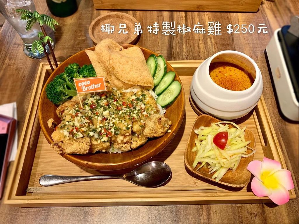 coco brother 椰兄-南京店-美食 (35).jpg