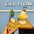 coco brother 椰兄-南京店-泰式水果姊姊 (3).jpg