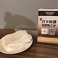 VIVACE.TAPEI義式餐酒館 (11).jpg