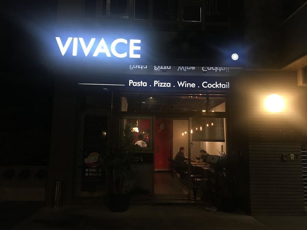 VIVACE.TAPEI義式餐酒館 (30).jpg