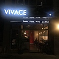 VIVACE.TAPEI義式餐酒館 (30).jpg