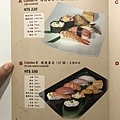 俞壽司-MENU (2) (Copy).JPG