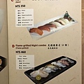 俞壽司-MENU (3) (Copy).JPG