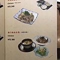 俞壽司-MENU (11) (Copy).JPG