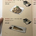 俞壽司-MENU (10) (Copy).JPG