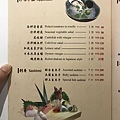 俞壽司-MENU (8) (Copy).JPG