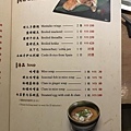 俞壽司-MENU (9) (Copy).JPG