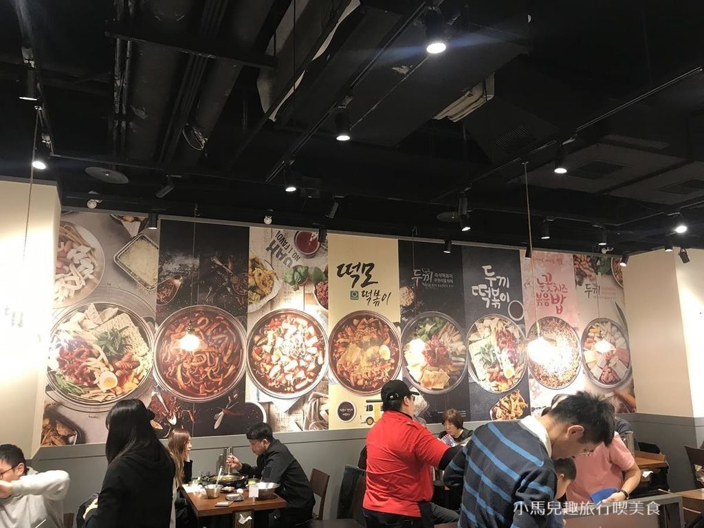 兩餐두끼韓國年糕火鍋吃到飽蘆洲店 (77) (Copy).JPG