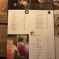 桃園NINI- MENU   (5) (Copy).JPG