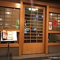 燒肉屋 蘆洲  (3) (Copy).jpg