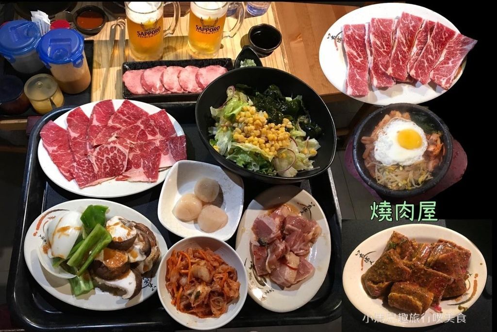 燒肉屋 蘆洲  (81) (Copy).jpg