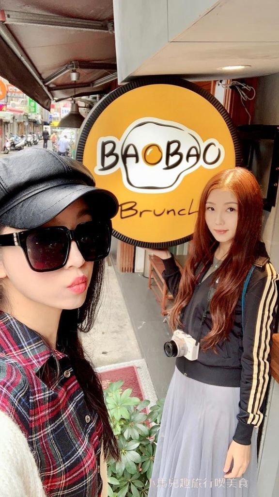 ★【台北】| Bao Bao Brunch (26).jpg ★【台北】| Bao Bao Brunch (26).jpg