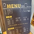 ★【台北】｜ Bao Bao Brunch  (24).jpg