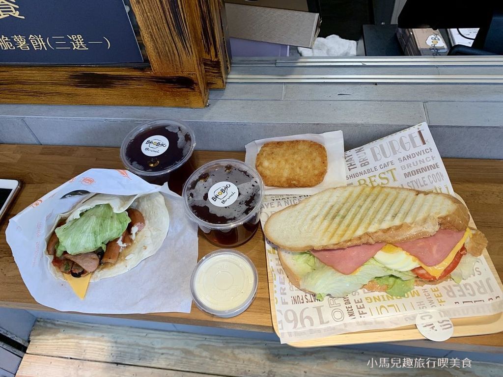  Bao Bao Brunch 捷運行天宮站高CP值早午餐推薦 (28).jpg