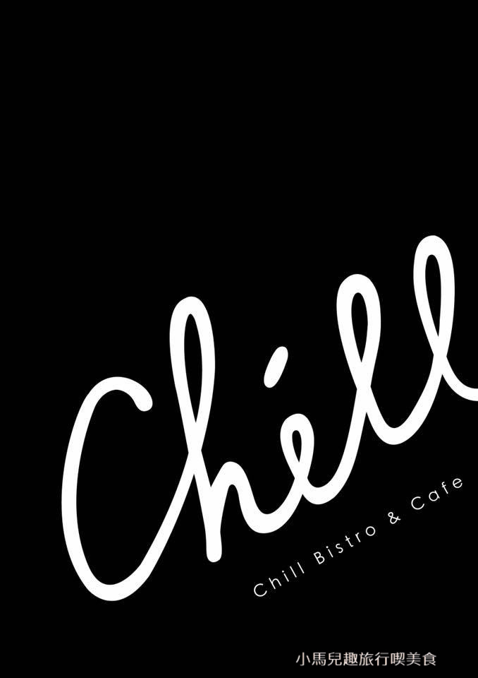 Chill Bistro%26;Cafe-MENU 1 (Copy).jpg