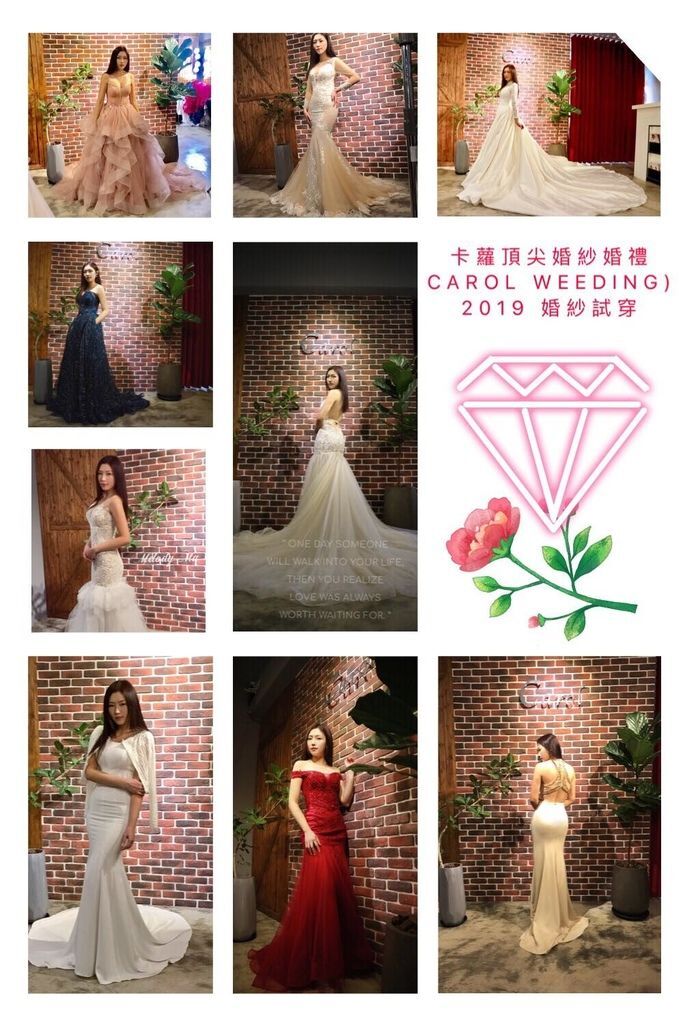 桃園卡蘿婚紗婚禮 (2).jpg 桃園卡蘿婚紗婚禮 (2).jpg