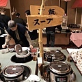 北海道-十勝川笹井溫泉飯店-早餐 (6).jpg