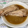 黃亞細肉骨茶餐廳-新光三越南西店 (69).jpg