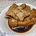 黃亞細肉骨茶餐廳-新光三越南西店 (73).jpg