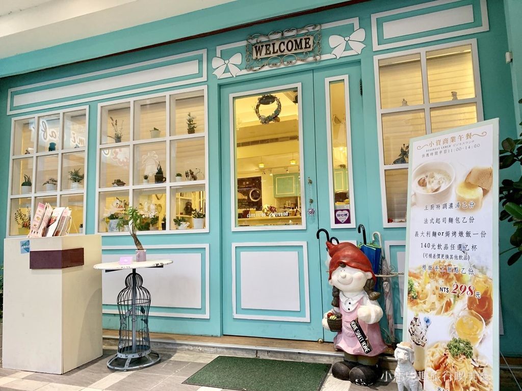 Oyami cafe.板橋 .裝潢 (71).jpg Oyami cafe.板橋 .裝潢 (71).jpg