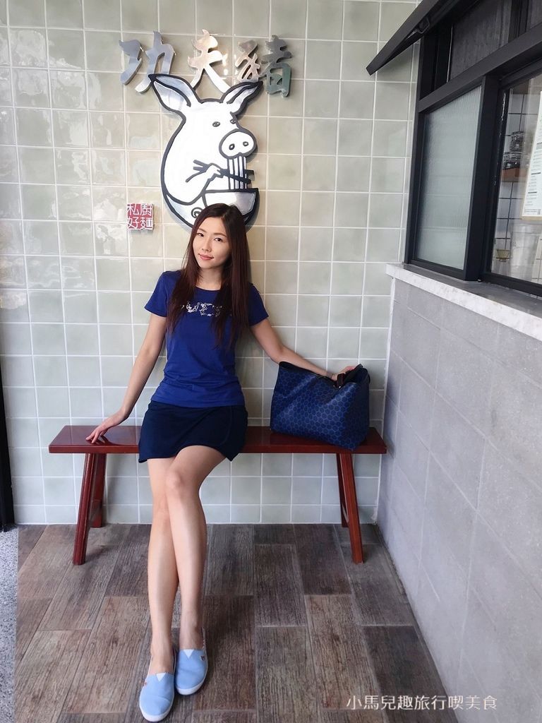 功夫豬-新店大坪林.牛肉麵-店內環境 (41).jpg 功夫豬-新店大坪林.牛肉麵-店內環境 (41).jpg