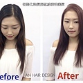 AN hair design.東區美髮推薦.忠孝復興美髮.客製化染髮加結構性護髮後 (19).jpg